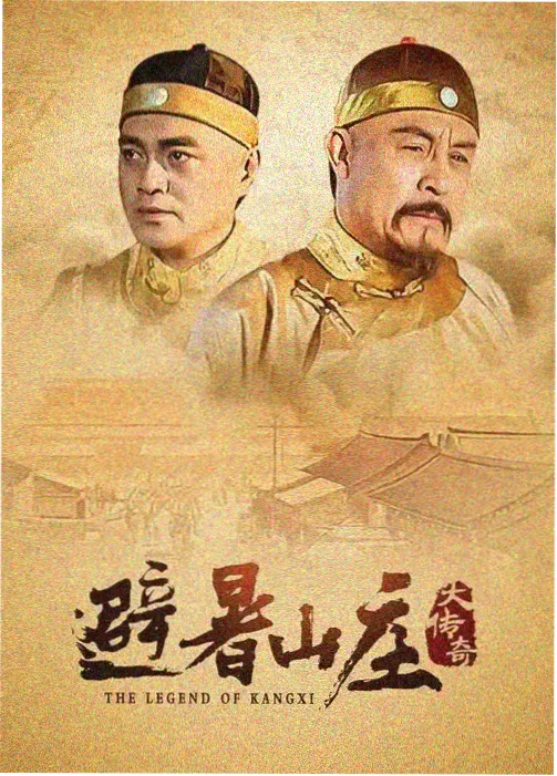 风车动漫网在线观看机械之诗终章