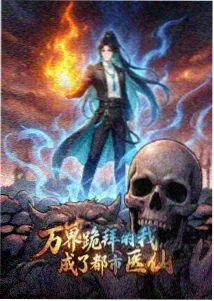 风车动漫网在线观看2026新番观察